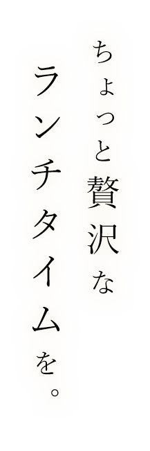 夜は一人飲みでも