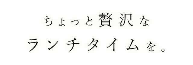 夜は一人飲みでも